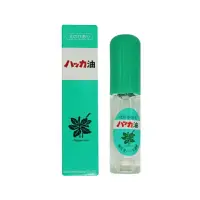 在飛比找蝦皮購物優惠-日本 北海道限定 北見 薄荷油噴霧 10ml