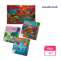 在飛比找momo購物網優惠-【Crocodile Creek】幻彩雷射拼圖60片(多款可