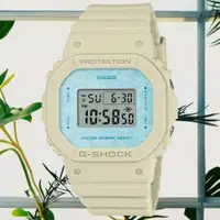 在飛比找ETMall東森購物網優惠-CASIO G-SHOCK 植物設計電子腕錶 GMD-S56
