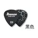 亞洲樂器 Ibanez PA16HCG 1.0mm 吉他彈片 吉他匹克 (Pick)