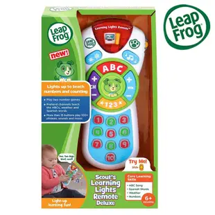 【LeapFrog】新版學習遙控器-Scout