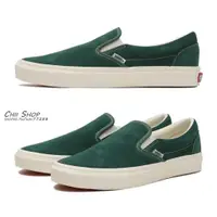 在飛比找蝦皮商城精選優惠-【CHII】日本 Vans SLIP ON 麂皮 懶人鞋 復