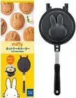 Skater Pancake Maker Fun for Parents and Children Direct Fire Aluminum Miffy
