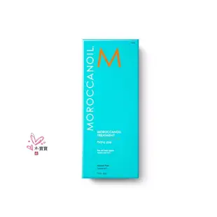 以色列Moroccanoil摩洛哥油護髮精油免洗100ml，有防偽標籤