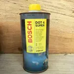 DOT 4 德國 BOSCH 煞車油