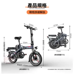 iFreego F5電動輔助腳踏車 100KM/150KM版 可折疊 鋰電池 折疊電動車腳踏車自行車 [趣嘢]趣野