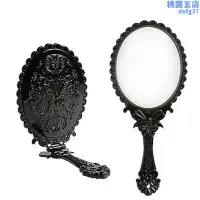在飛比找露天拍賣優惠-韓國進口安娜蘇風格復古手柄摺疊鏡 可攜式化妝鏡化妝鏡公主小鏡