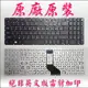 【大新北筆電】全新 acer E5-573,573G,573T,573TG,574,574G 中文繁體注音鍵盤
