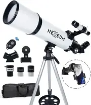 80mm Aperture 600mm Portable Astronomical Telescope with Tripod and Adapter