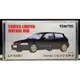 Tomica TLV LV-N48e Honda Civic EG6 喜美k6