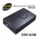 【MR3C】含稅 伽利略 35C-U3B USB3.2 Gen1 2.5吋/3.5吋 SSD & SATA 硬碟外接盒