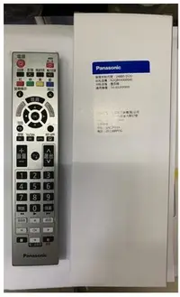 在飛比找Yahoo!奇摩拍賣優惠-國際牌 Panasonic 電視專用遙控器 適用：TH-43