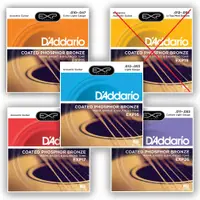 在飛比找蝦皮購物優惠-單包免運費 D'Addario EXP15 EXP16 EX