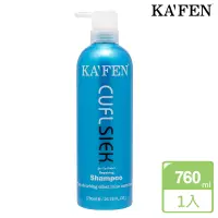 在飛比找博客來優惠-KAFEN還原酸 保濕洗髮精760ml