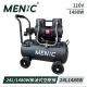 【MENIC 美尼克】24L 1480W無油式低噪音空壓機(全銅電機)
