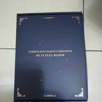 在飛比找蝦皮購物優惠-Gfriend season's greatings全套