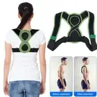 Adjustable Back Support Brace for Improved Posture Neck Shoulder and Spinal й {]