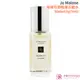 Jo Malone 秘境花園睡蓮古龍水 Waterlily(9ml)-香水公司貨【美麗購】