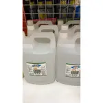 酒精/4L/75%酒精/消毒/殺菌/酒精4L/75%酒精/潔用酒精/