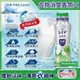 【Lenor 蘭諾】煮沸般超消臭汗味衣物除臭芳香顆粒香香豆490ml/綠瓶-陽光森林