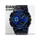 ASIO 卡西歐 手錶專賣店 G-SHOCK GA-110LPA-1A DR 男錶 樹脂錶帶 LED燈 防震 防磁 世界時間 秒錶