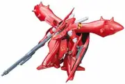 RE/100 1/100 MSN-04II Nightingale Gundam Beltorchika Children Plastic model kit