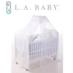 【美國 L.A. BABY】豪華全罩式嬰兒床蚊帳(加大加長型/高雅婚紗白色)