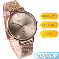 在飛比找蝦皮購物優惠-CASIO 卡西歐 SHE-4539PM-5A 原價5500