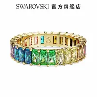 在飛比找momo購物網優惠-【SWAROVSKI 官方直營】Matrix 戒指 長方形切