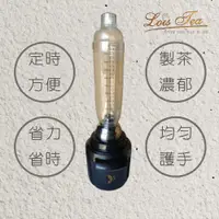 在飛比找蝦皮購物優惠-泡沫雪克機(有定時功能)  1000cc 主機一組; 100