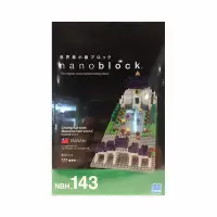 在飛比找Yahoo奇摩購物中心優惠-Nanoblock 迷你積木 - NBH143 中正紀念堂(