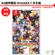 NS SWITCH 魔界戰記 DISGAEA 7 中文版 全新現貨【皮克星】魔界戰記7