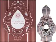 Lamahat Al Musk by Anfar for Women - 0.5 oz Concentrated Perfume Oil
