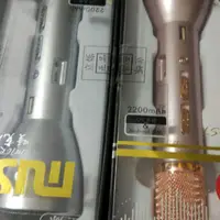 在飛比找蝦皮購物優惠-直購699 掌上型 銀色 麥克風 送電池 KTV 藍牙 音響