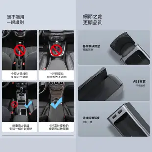 Baseus倍思 雙USB至臻車載金屬儲物盒 汽車座椅收納盒 飲料架 零錢盒 車用置物盒 縫隙儲物杯架 現貨 蝦皮直送