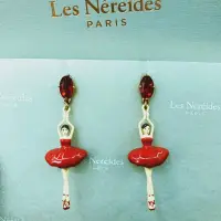 在飛比找蝦皮購物優惠-🇫🇷法國巴黎精品 Les Nereides 浪漫經典芭蕾紅寶