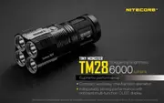 Nitecore 6000 Lumen TM28-Set Tiny Monster Torch