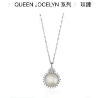 在飛比找蝦皮購物優惠-Queen Jocelyn 純淨之眼 珍珠晶鑽項鍊 母親節禮