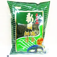 在飛比找蝦皮購物優惠-【紀宸商行】  聯華食品  元本山新日細片  全素  120