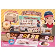 Welcome to TAKARA TOMY Rika -chan Mr. Donut! Changed dress -up toy toys 3 years