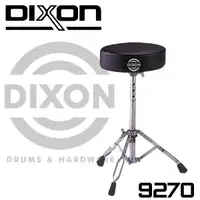 在飛比找蝦皮購物優惠-〖凱米樂器〗（MIT台灣製造）DIXON 9270 可調式爵