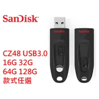 在飛比找蝦皮購物優惠-Sandisk 新帝 Ultra CZ48 32GB 64G