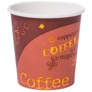 Disposable Espresso Coffee Cups - 4 Ounce - Design To Go Hot Cup - 200 count