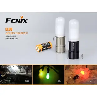 FENIX 公司貨 CL09 200流明 中白光 CRI 內附原廠鋰電 超便攜高性能露營燈 吊燈 三色光 紅光/綠光