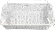 Bread Basket with Lid - Storage Tray for Food | Woven Bread Picnic Basket, Snack Serving Tray, Chic Coffee Table Basket for Fruit Bread Snack Dessert Drinks (White)