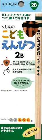 現貨 KUMON 功文 三角鉛筆 2B 4B 6B 三角彩色鉛筆 共6色 一盒6入 日本境內正品【星野日貨】