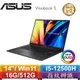 【最高22%回饋 5000點】 ASUS華碩 VivoBook S 14 OLED S3402ZA-0212K12500H 搖滾黑