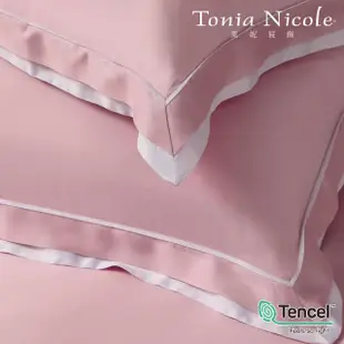 【Tonia Nicole 東妮寢飾】環保印染100%萊賽爾天絲被套床包組- 玫瑰石英(加大)