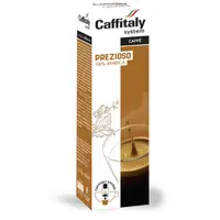 在飛比找蝦皮購物優惠-🇮🇹  【買八送二 南美帕米爾】Caffitaly S21&