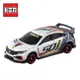 【日本正版】TOMICA HONDA CIVIC TYPE R 50週年紀念版 本田 玩具車 多美小汽車 - 143468